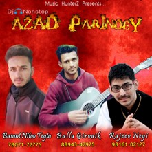 Azad Parindey Non-Stop
